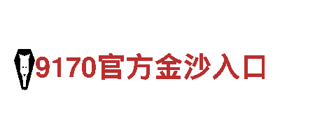专业游戏广告公司乐鱼官网登陆在线